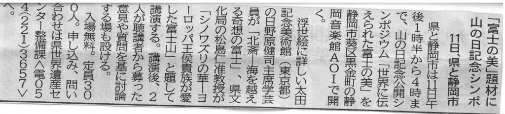 sizu0804