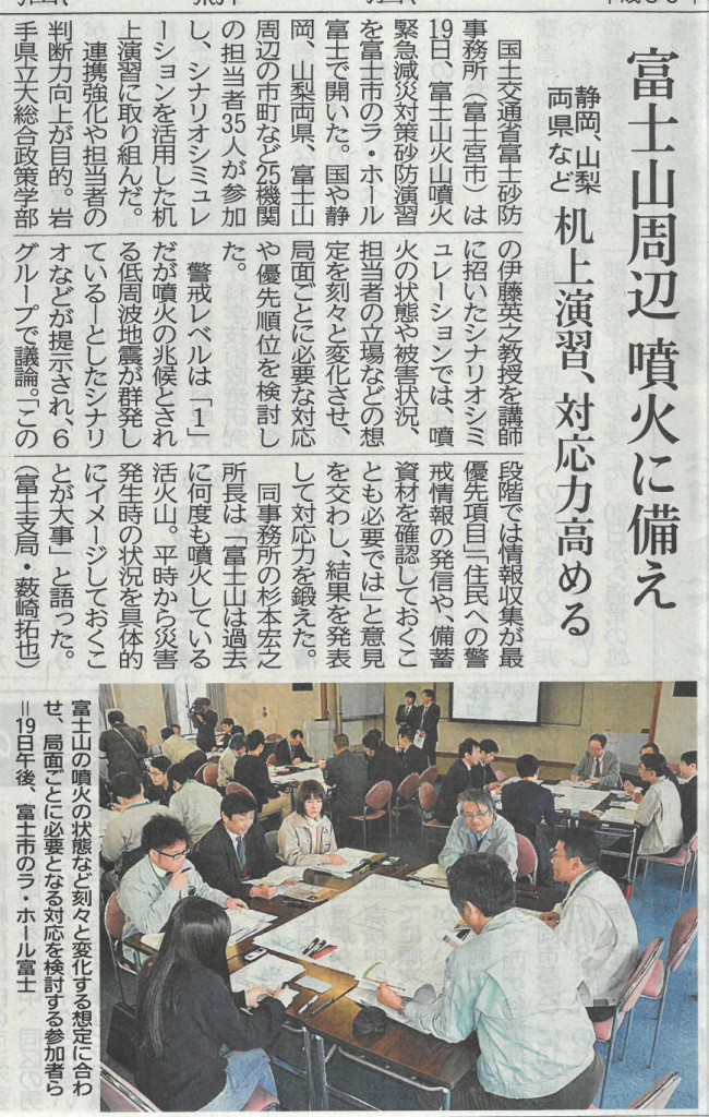 SKM_C25818022016361