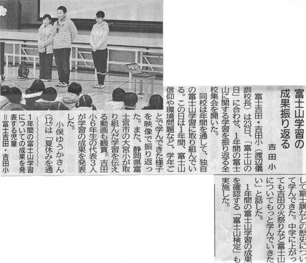 copy5