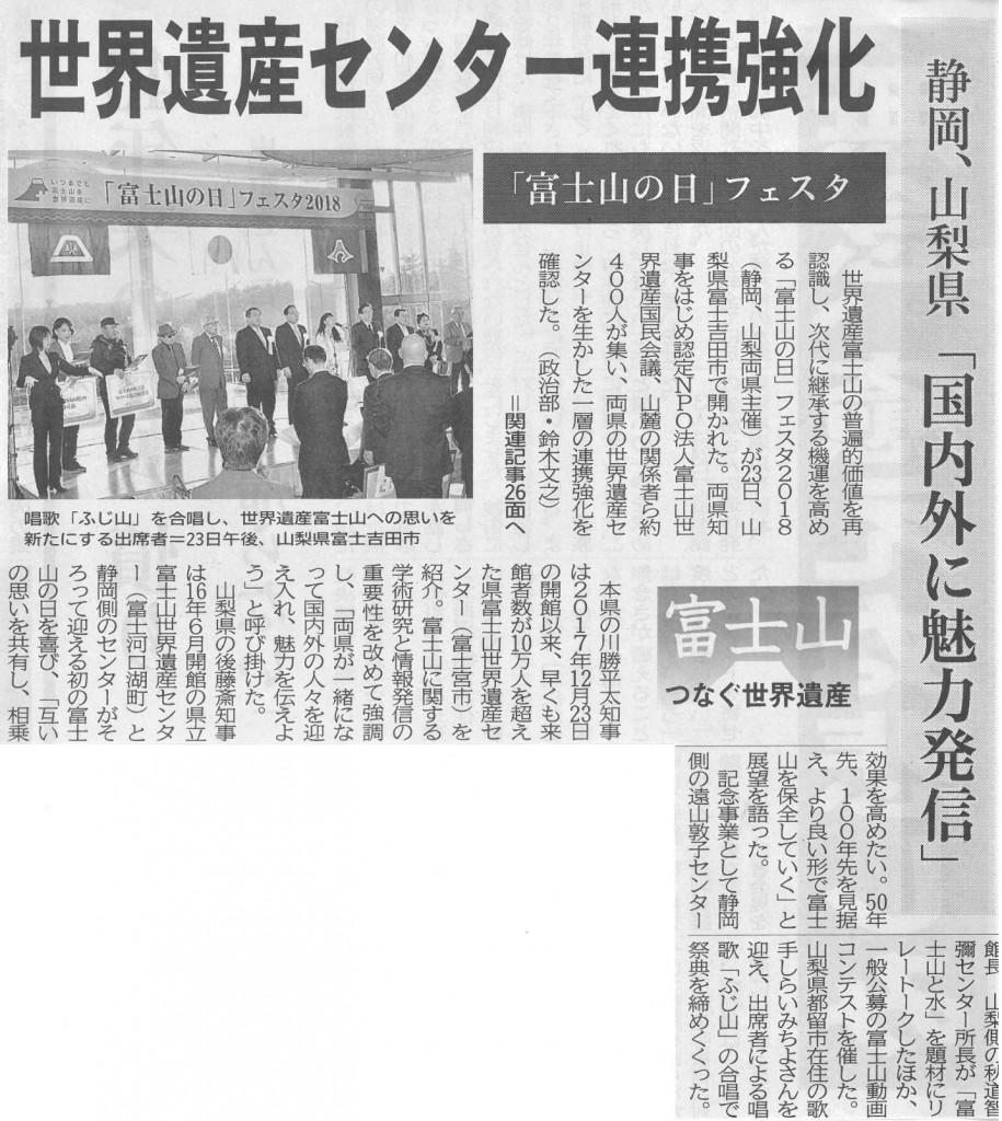 copy3