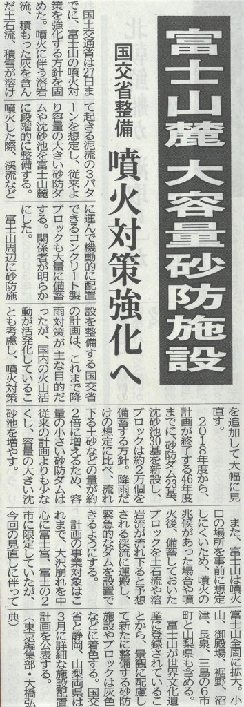 copy1