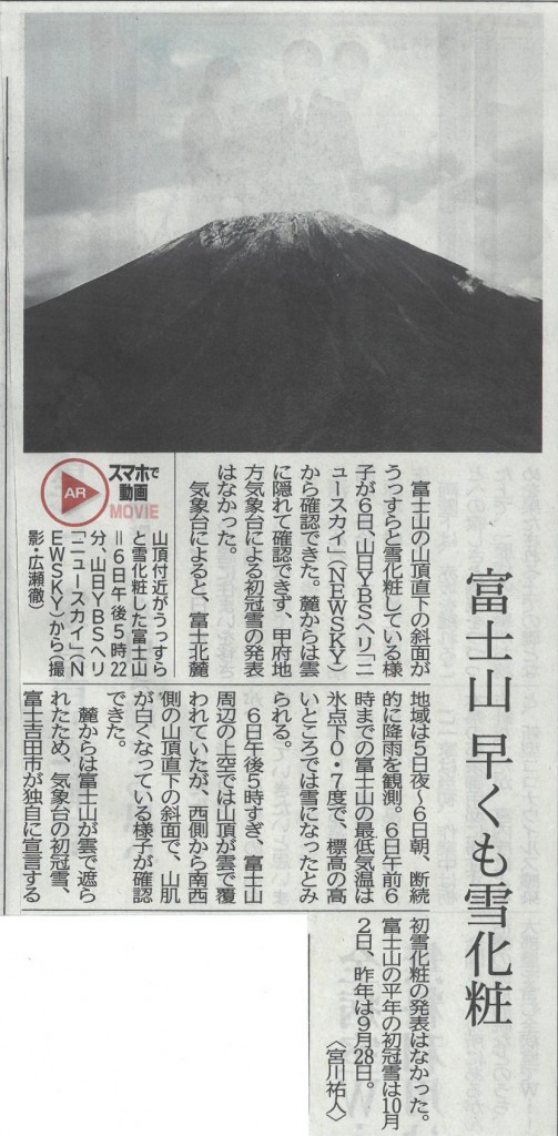 SKM_C258210907145200907