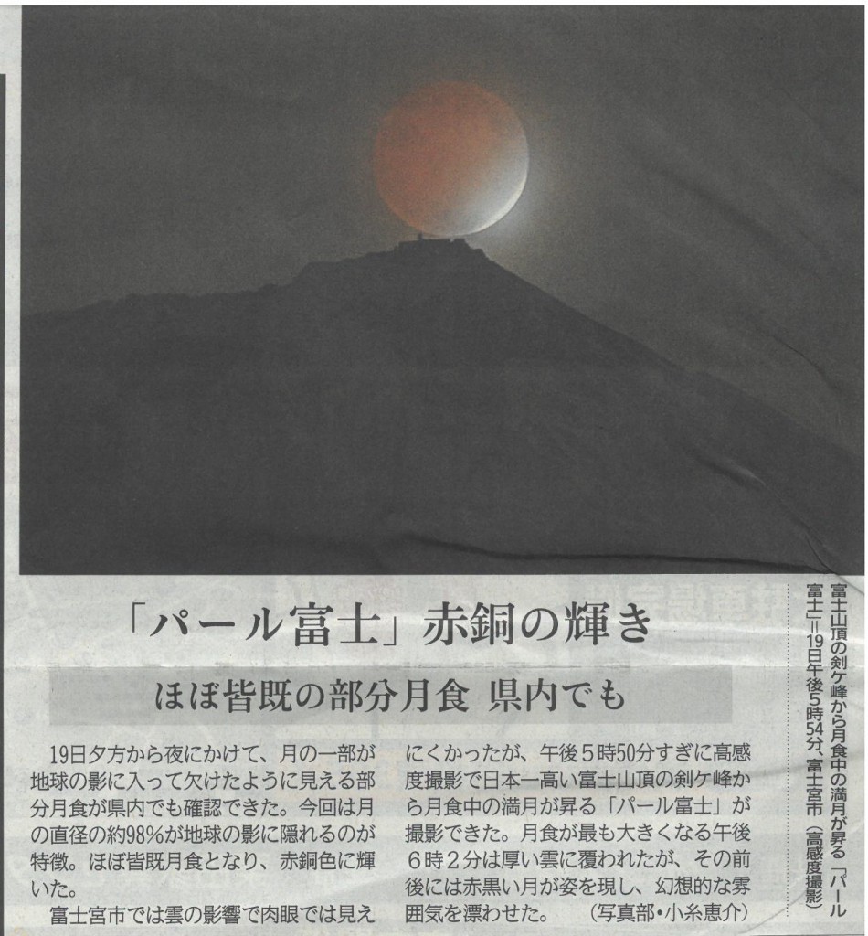 1SKM_C25821112215250