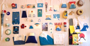 fujisan_news_photo003-thumb-650x334-4254