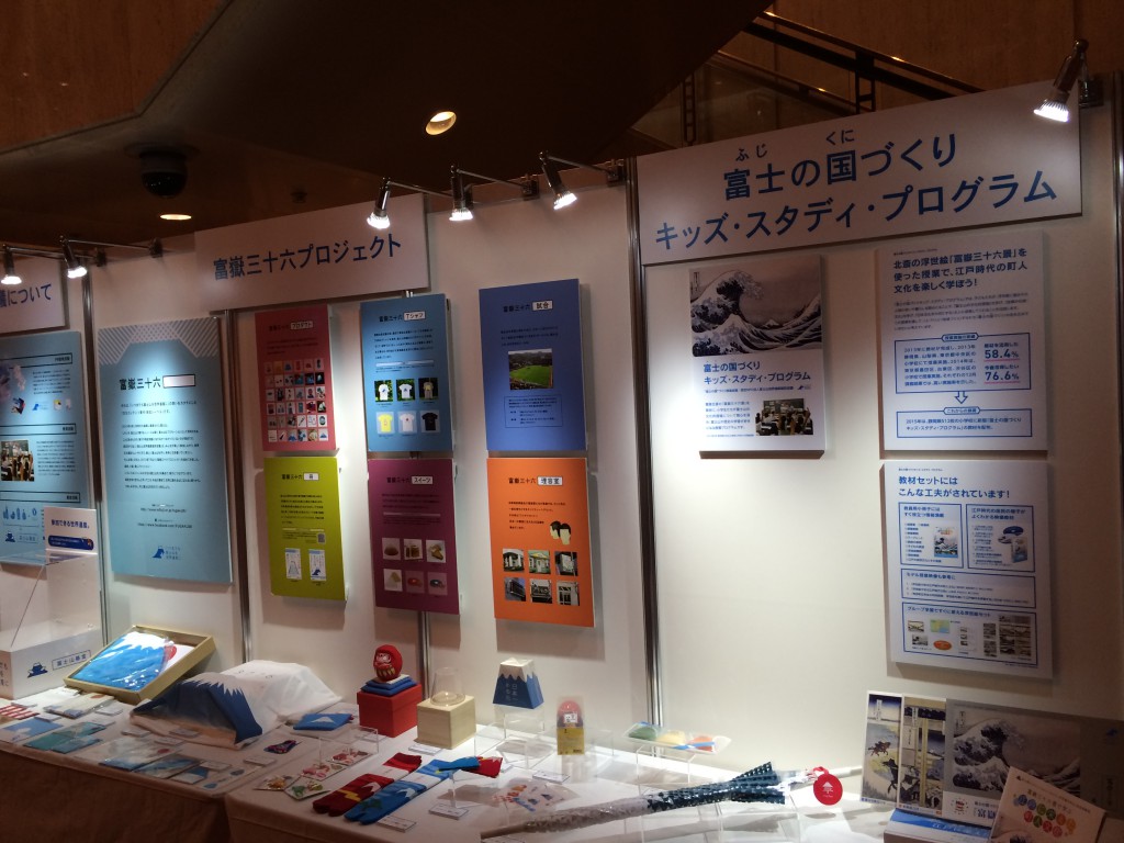 日本カンタービレ 001