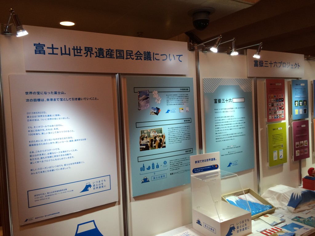 日本カンタービレ 002