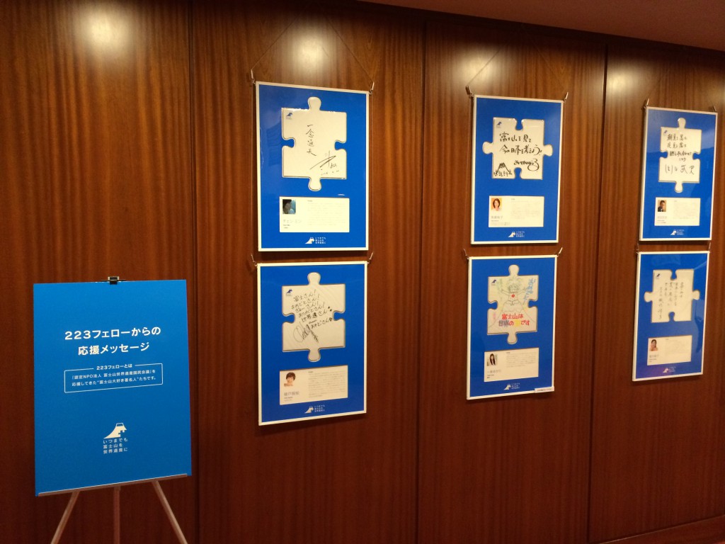 日本カンタービレ 003