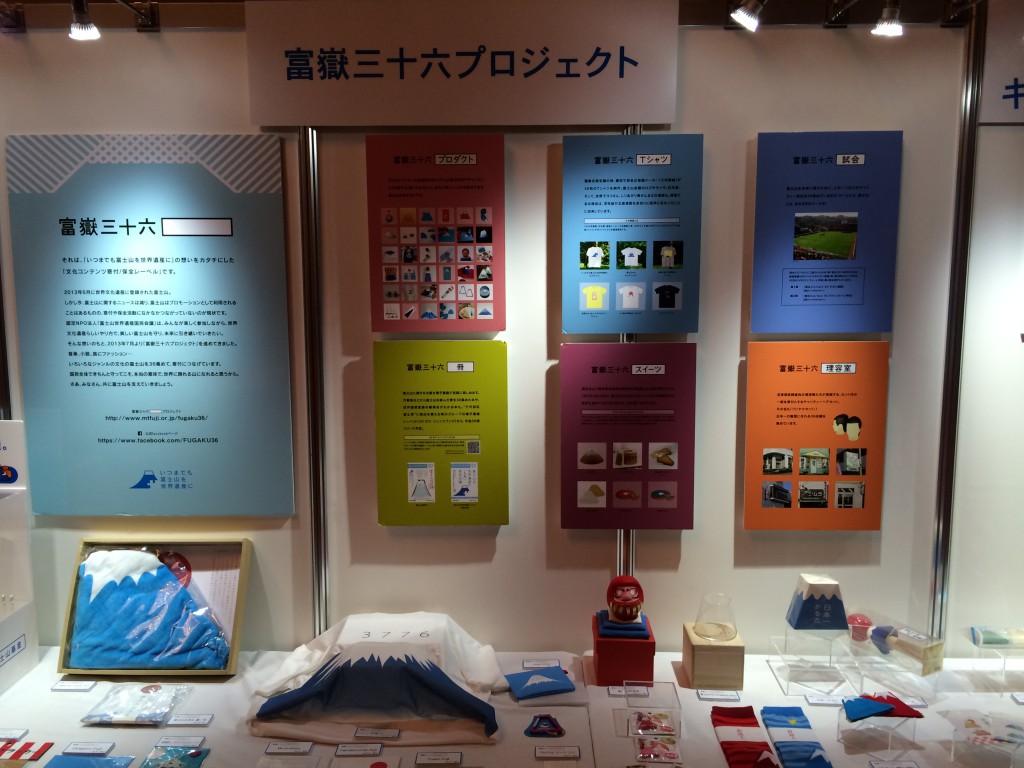 日本カンタービレ 009