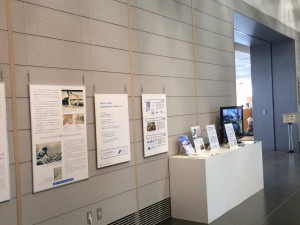 20151120山梨県立博物館 004