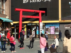 20160420吉田口新五合目 005