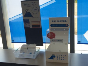 エントランス 005