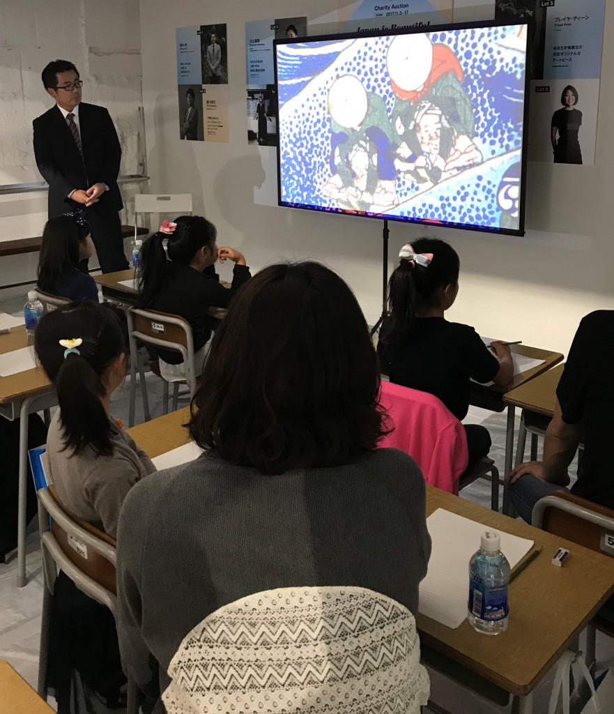 １171104佐伯先生