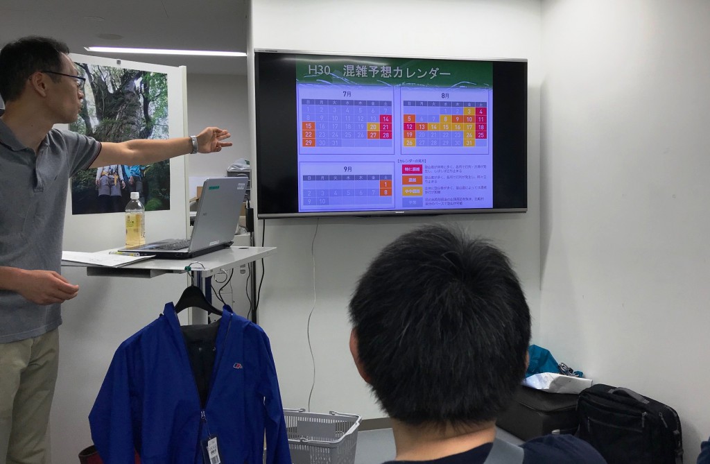 180623好日山荘山梨県