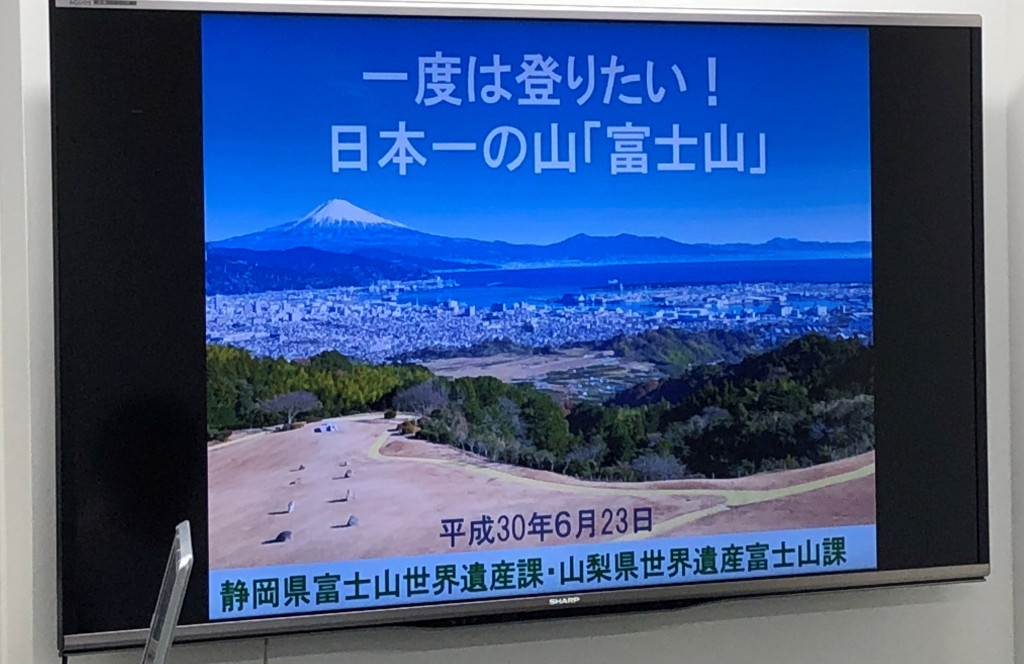 180623好日山荘イベント