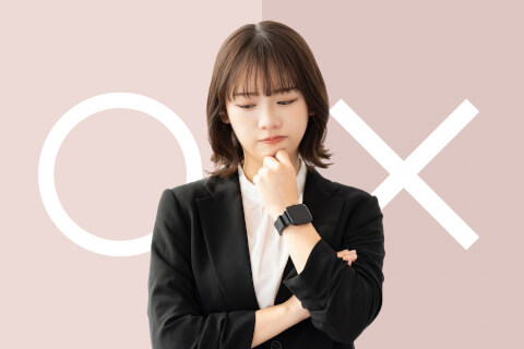 28卒_就活_就活支援サービス_厳選