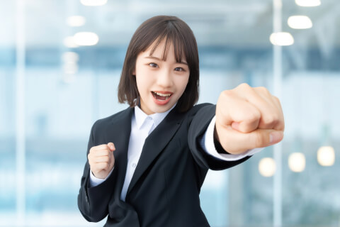 28卒_就活_就職活動_何から始める