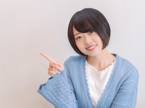 就活_注意点_何から始める