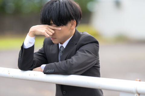 早期選考_通常選考_応募できない