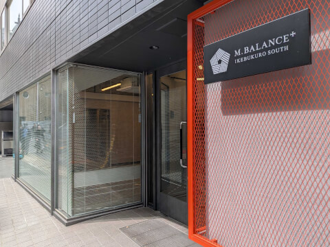 オフィス外観_M.BALANCE+IKEBUKURO SOUTH