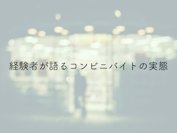 澤野弘之サウンドを堪能できるおすすめアニメ5選まとめ 株式会社full House フルハウス