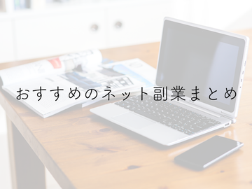 澤野弘之サウンドを堪能できるおすすめアニメ5選まとめ 株式会社full House フルハウス