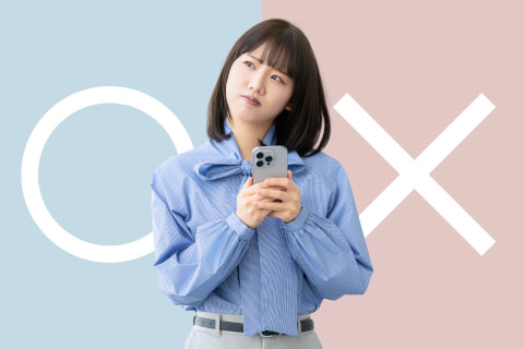 学生の意思