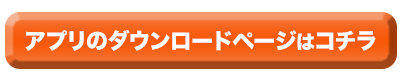https://minchalle.com/