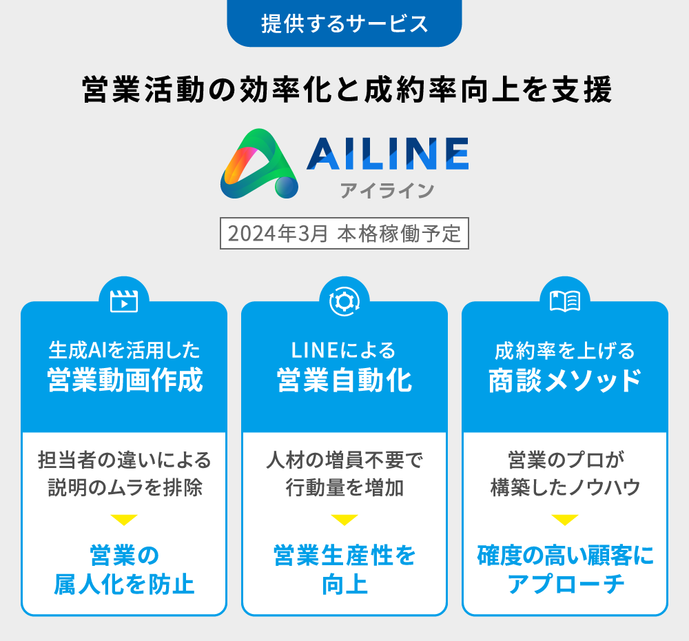 02-1