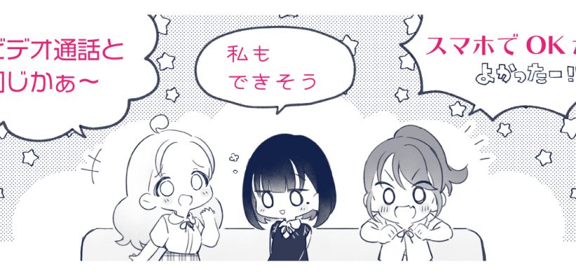 ピアノ教材 ピアチャ ミュージック メソッド