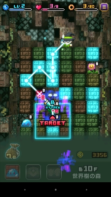 koryaku_harapeko_a002_R