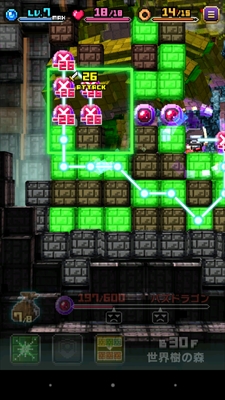 koryaku_harapeko_b005_R