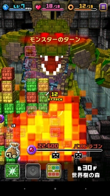 koryaku_harapeko_b006_R