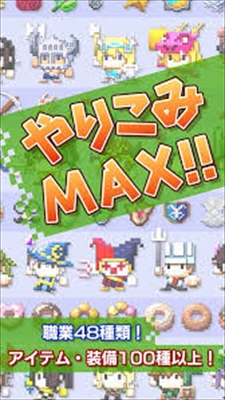 syokai_harapeko_a007_R