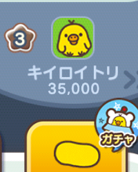 clear_riracma_000