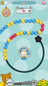review_rirakma_028