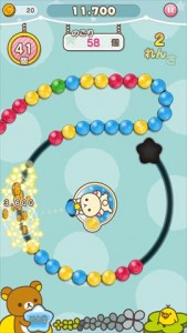 review_rirakma_033