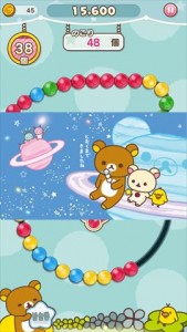 review_rirakma_035