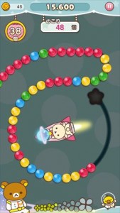 review_rirakma_036