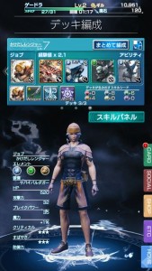 review_mobius010