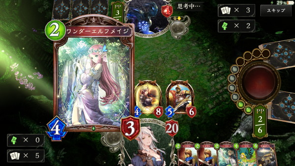 Shadowverse シャドウバース 本格スマホ向けtcg配信開始 今なら15パックがもらえる アプリ紹介 ゲームドライブ ゲードラ