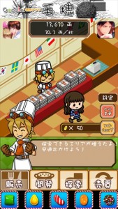 review_bentou_001