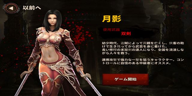 review_theSoul_004