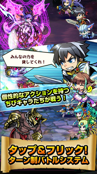 ブレイブファンタジア ゲームドライブ ゲードラ ブレイブファンタジア ゲームドライブ ゲードラ