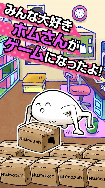 おそホムさん 腐界に存在する闇の妖精を育成しよう 事前登録 ゲームドライブ ゲードラ