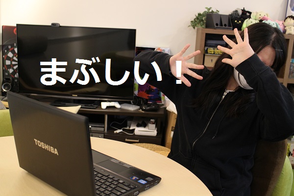 腐女子が遊ぶ昔のおもちゃ アナログなもので戯れる めんこ編 ゲームドライブ ゲードラ
