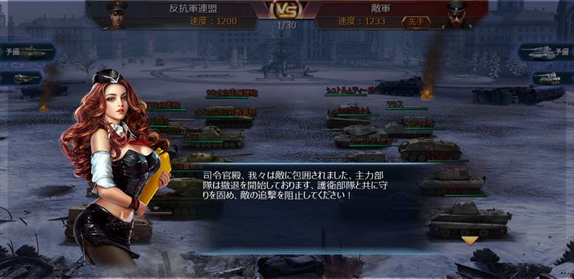 厳選まとめ 本格的な戦略ゲームを求めている人必見 ストラテジーゲーム6選 ゲームドライブ ゲードラ 厳選まとめ 本格的な戦略ゲームを求めている人必見 ストラテジーゲーム6選 ゲームドライブ ゲードラ