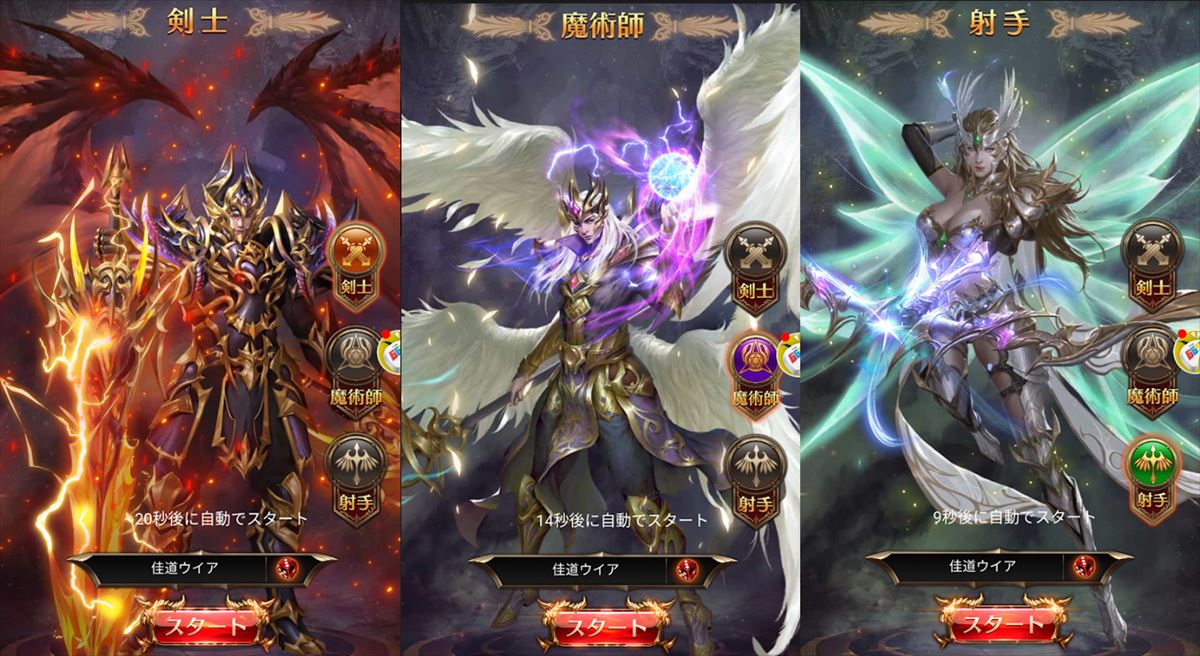21年4月版 ゲームなのにダウンロード不要 今すぐ遊べるブラウザゲーム4選 ゲームドライブ ゲードラ