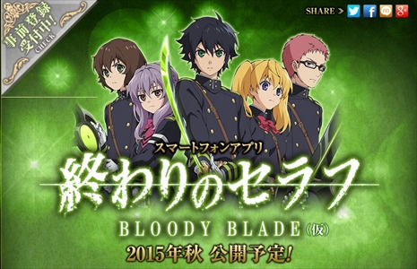 事前登録まとめ 今週の事前登録一覧 7 18 ゲームドライブ ゲームドライブ ゲードラ