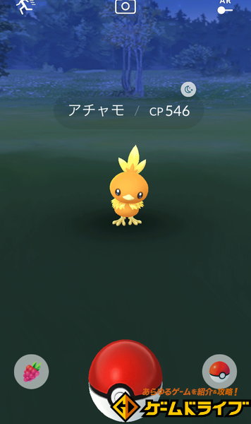 ポケモンgo 新機能 天気連動機能 解説 ポケモンgo攻略まとめwiki ゲームドライブ ゲードラ