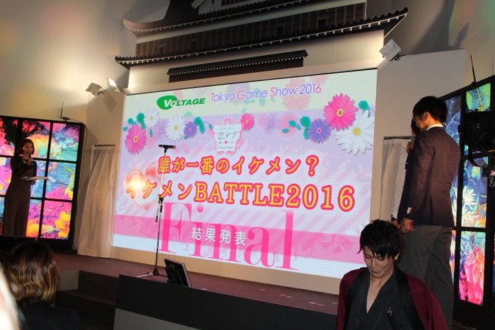 Tgs16 ボルテージで開催された イケメンバトル16 最終結果発表 イケメンno 1に選ばれたのは ゲームドライブ ゲードラ